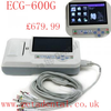 Zetadental Co Uk Digital Channel Ecg G Image